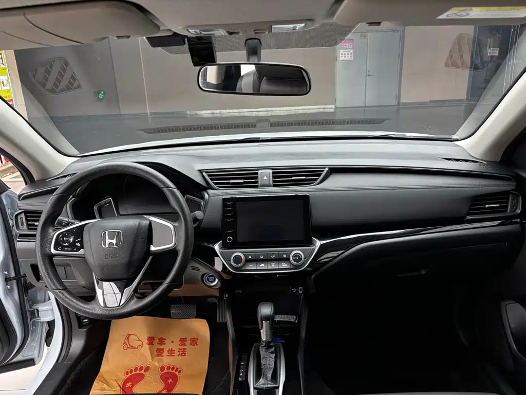 Honda Crider — миниатюра 7