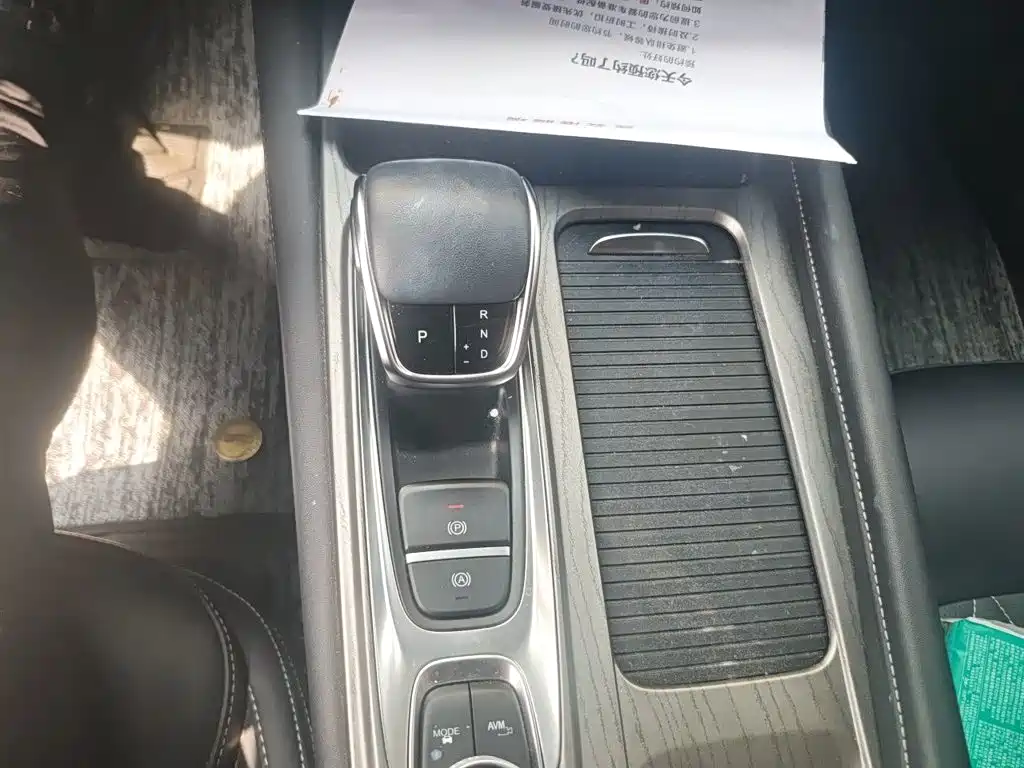 Chery Arrizo 8 — миниатюра 10