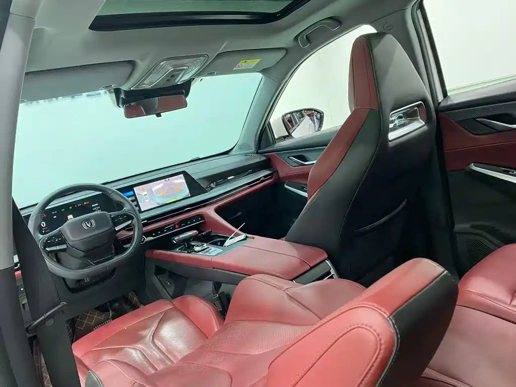 Changan CS75 PLUS — миниатюра 6