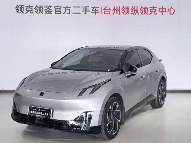 2026 Lynk & Co Z20