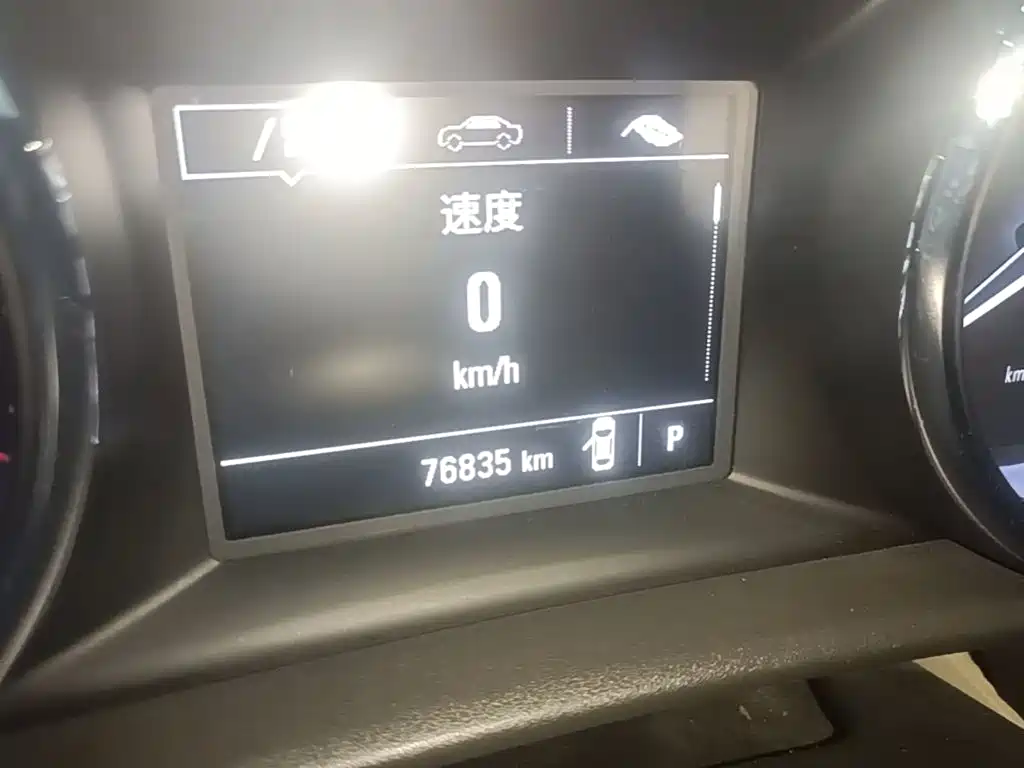 Buick Verano — миниатюра 12