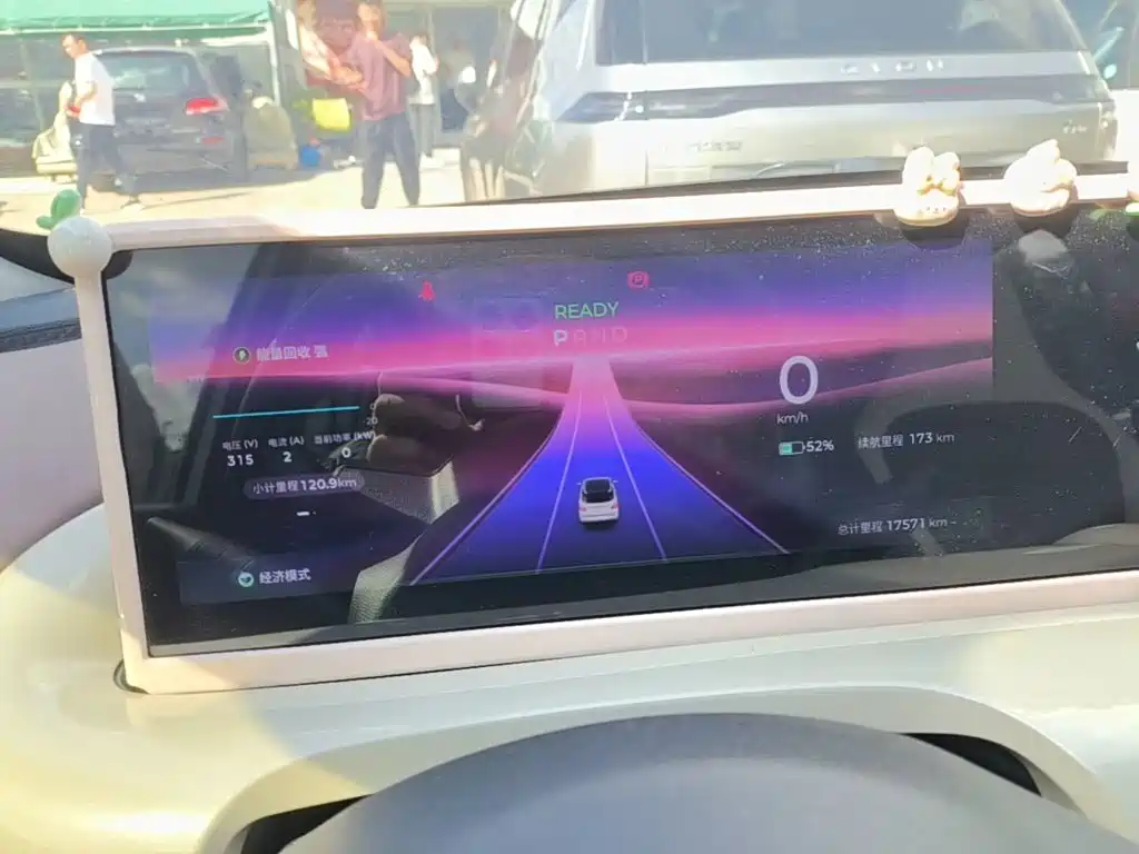 Wuling Bingo — миниатюра 12
