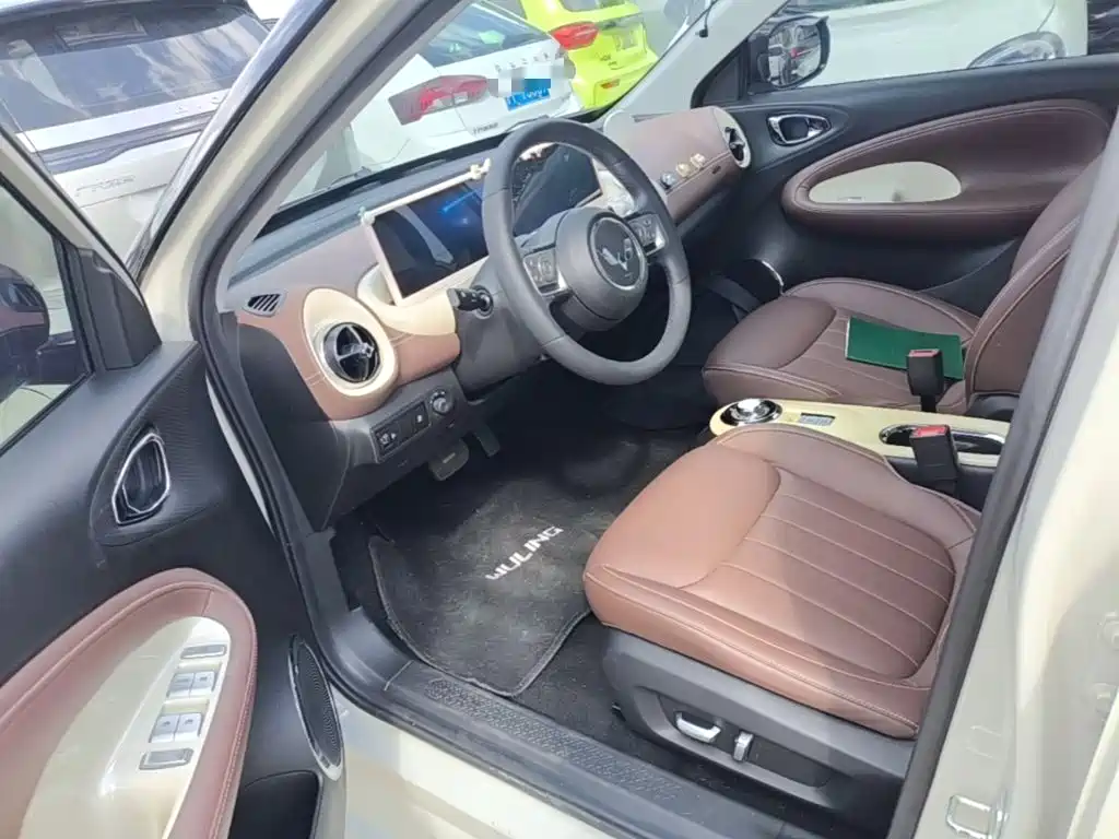 Wuling Bingo — миниатюра 16