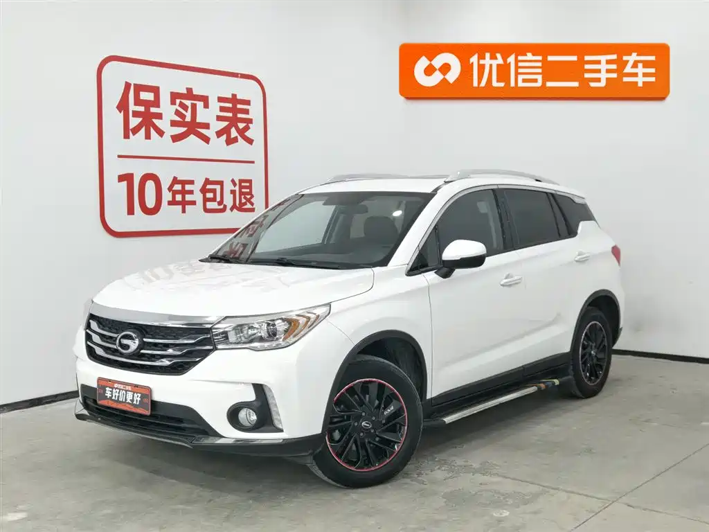 GAC TRUMPCHI GS4