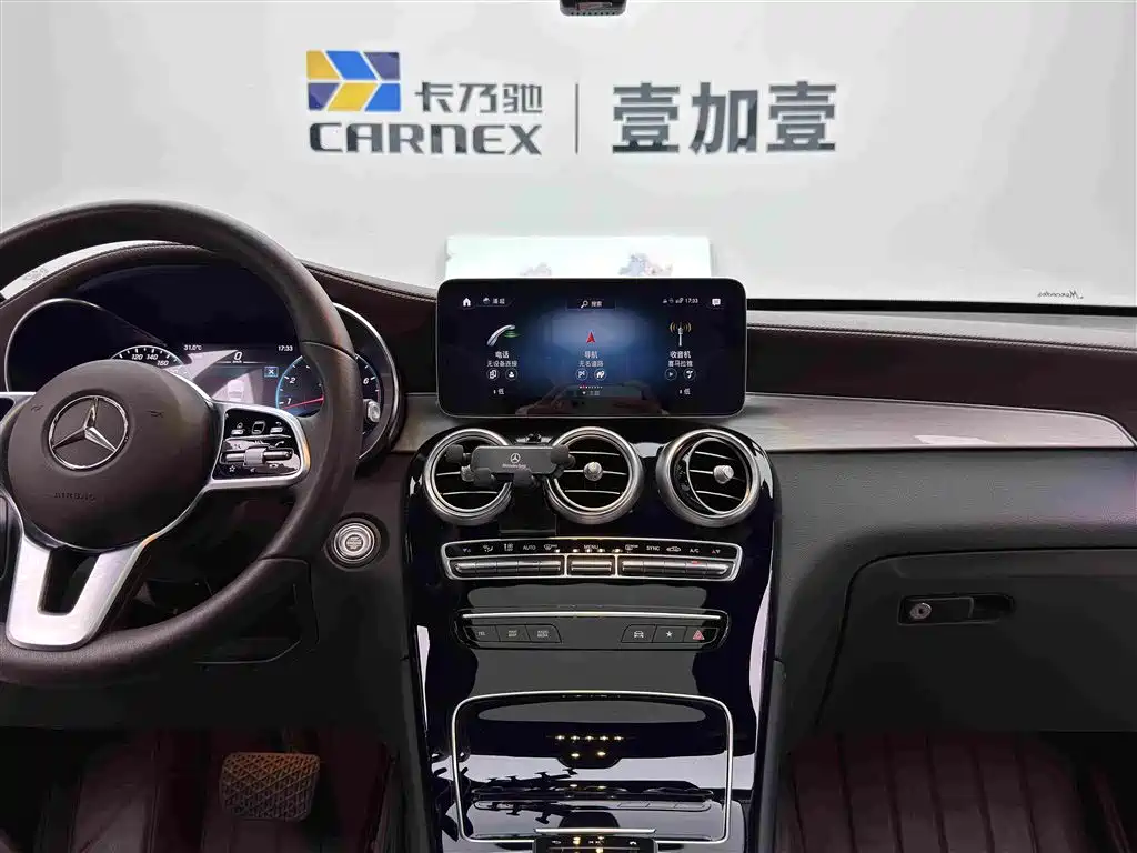 Mercedes-Benz GLC — миниатюра 12