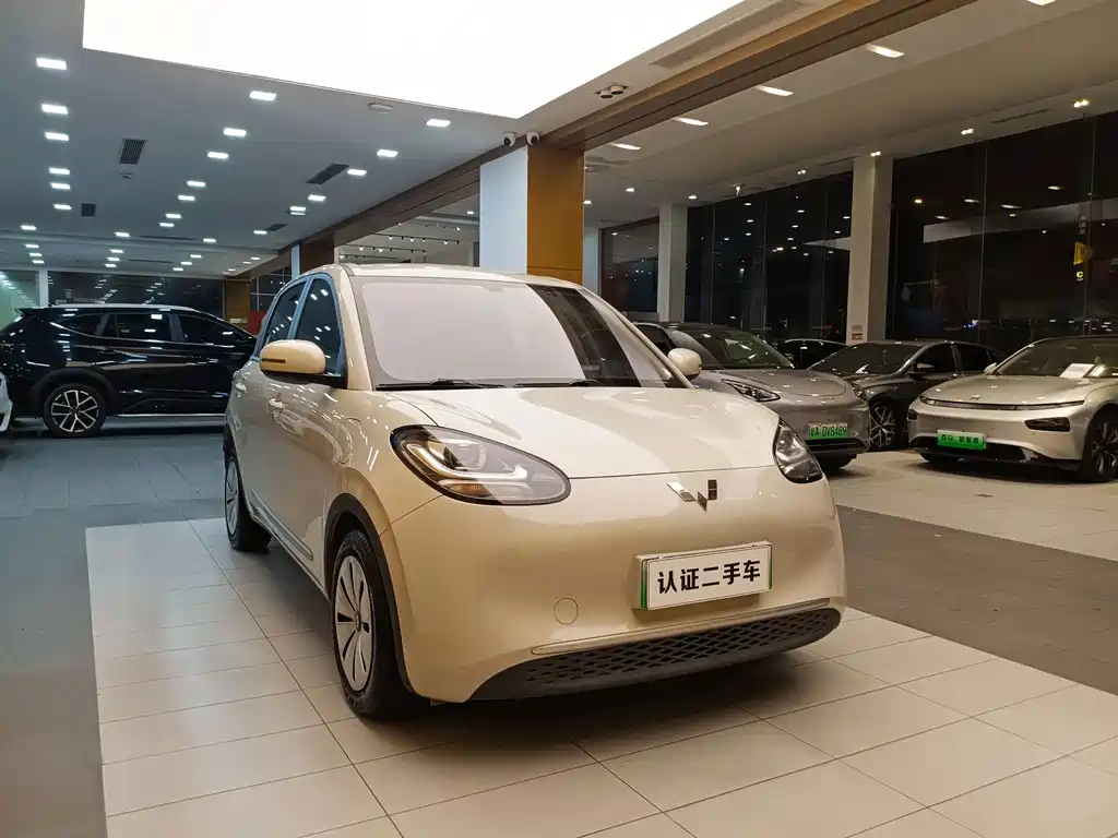 Wuling Bingo — миниатюра 4