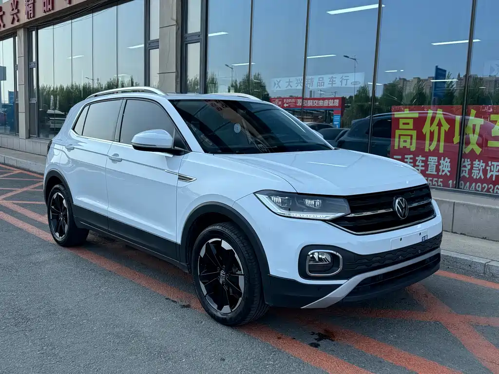 Volkswagen Tacqua 1.5L Auto Joy Connected Edition, фото 3