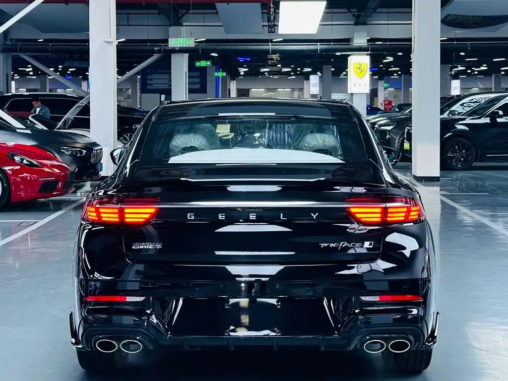 GEELY AUTOMOBILE XINGRUI