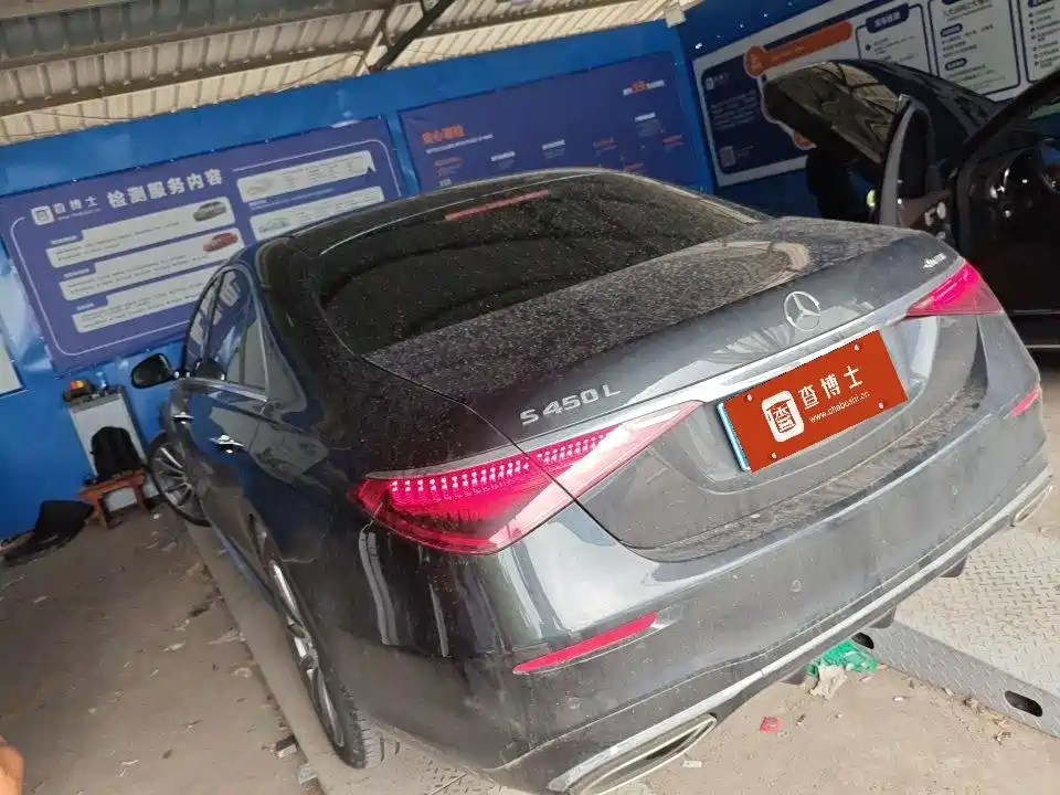 Mercedes-Benz S-Class — миниатюра 5