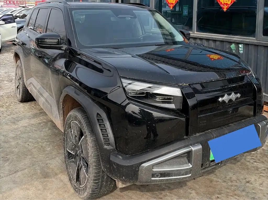 FANG CHENG BAO TITANIUM 3