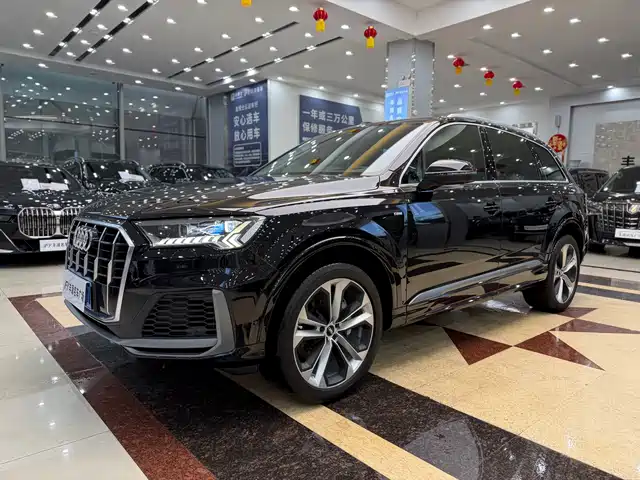 AUDI Q7 2020