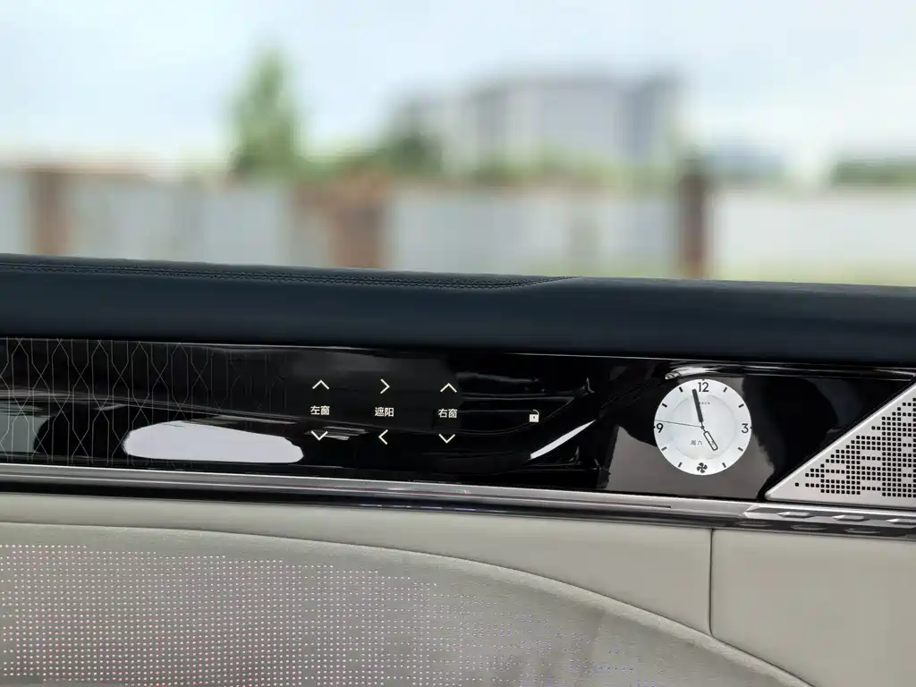 ZEEKR EXTREME KRYPTON 009