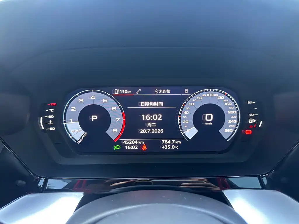 Audi A3 — миниатюра 19