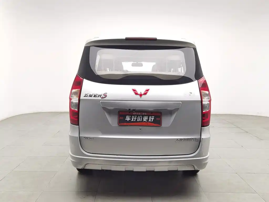 Wuling Hongguang — миниатюра 2