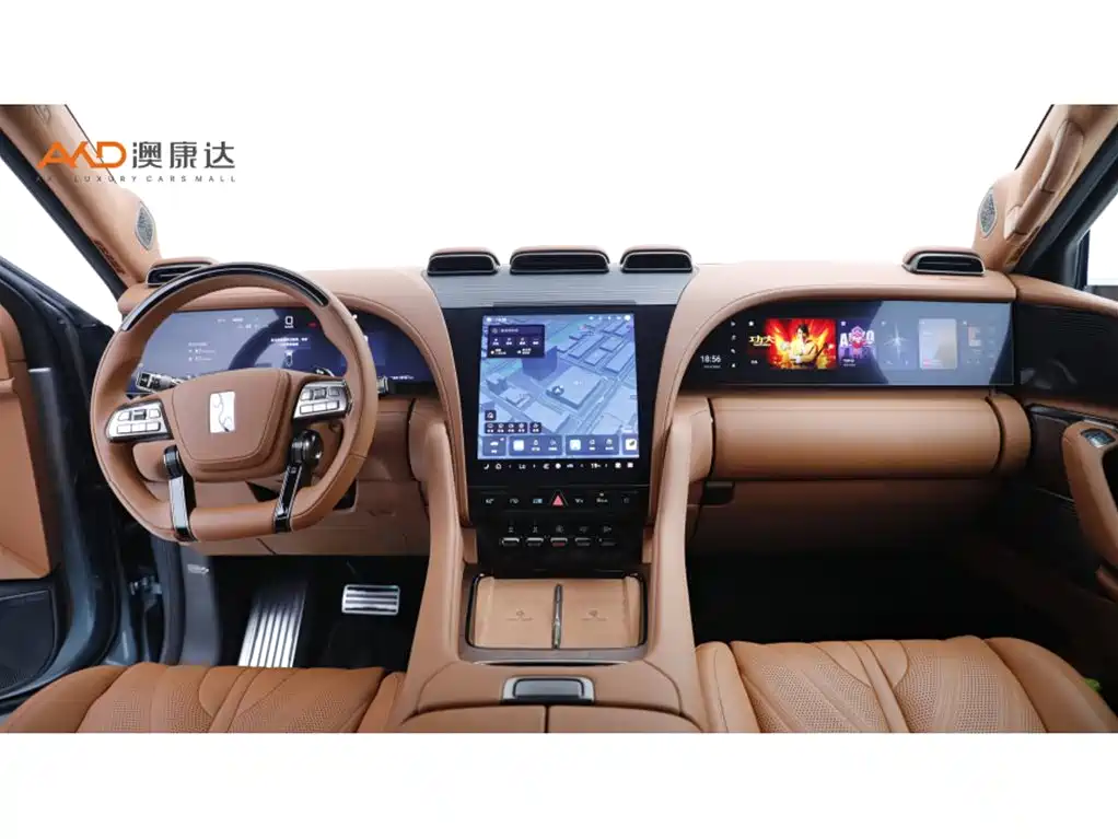 Yangwang Yangwang U8 — миниатюра 5