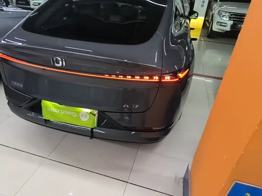 Qiyuan Qiyuan A07 — миниатюра 8