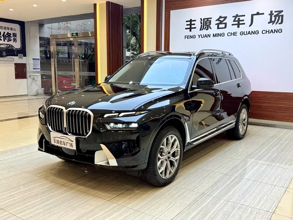 BMW X7 2024