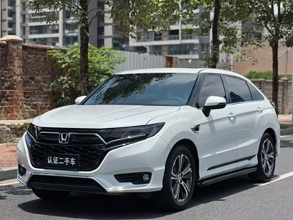 Honda UR-V 2020
