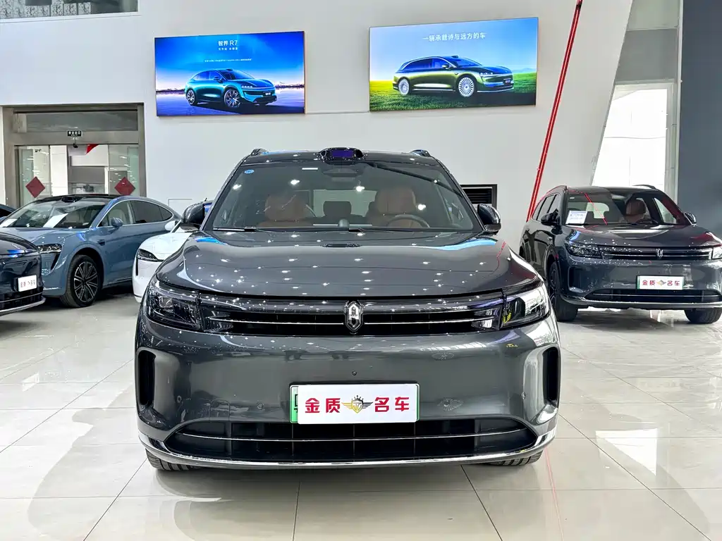 AITO ASK THE WORLD M7