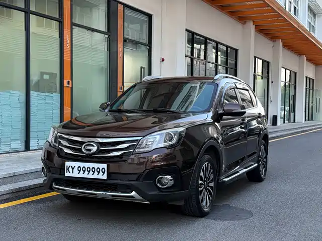 2016 GAC GS5