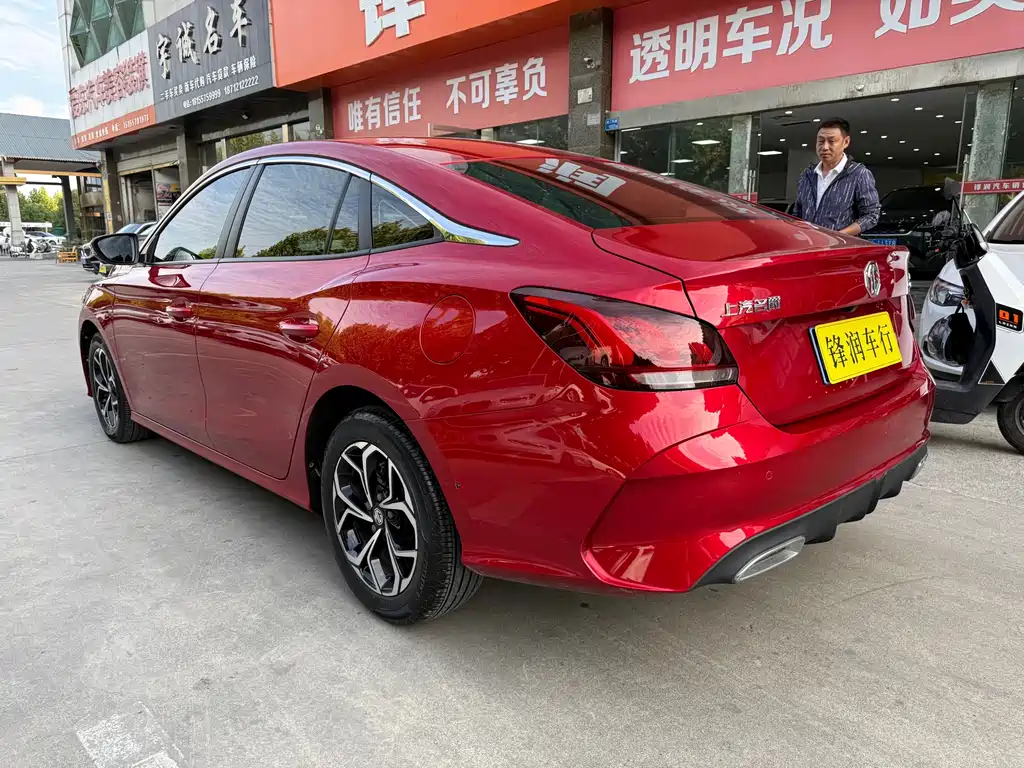 MG MG5 — миниатюра 6
