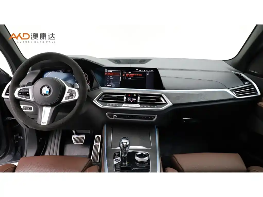BMW X5 — фотографии объявления, Фото 6