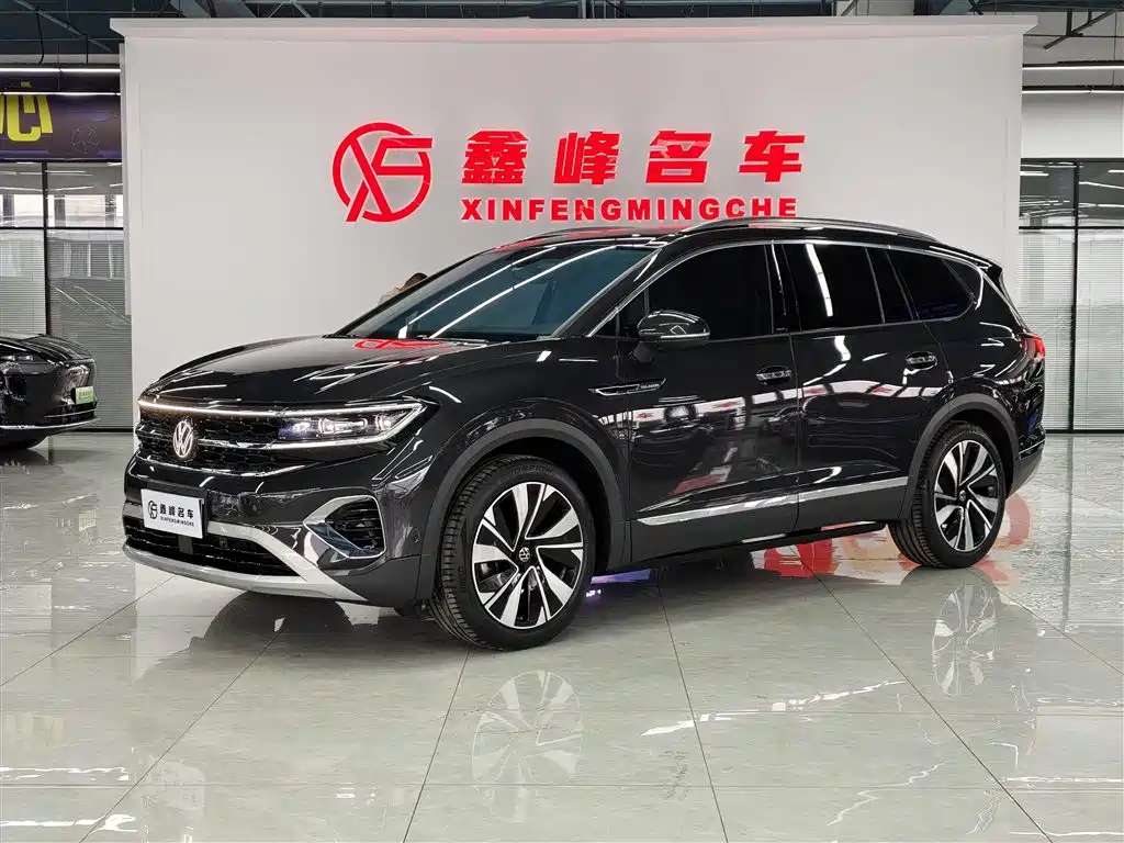 Volkswagen Talagon 2024
