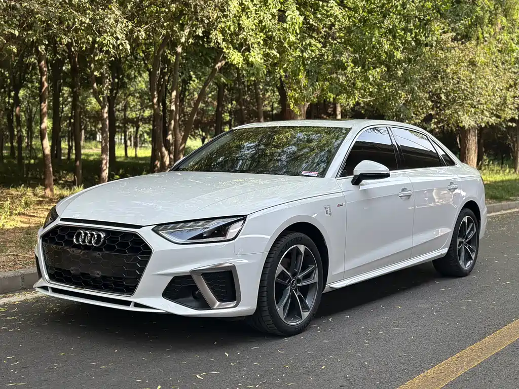 Audi A4L 2023