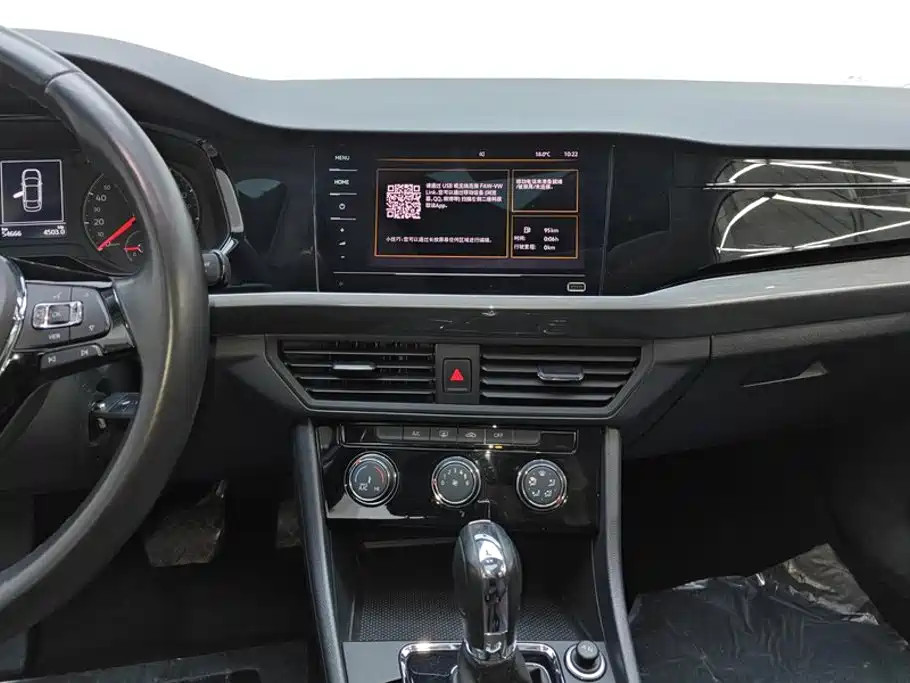 Volkswagen Bora — миниатюра 13