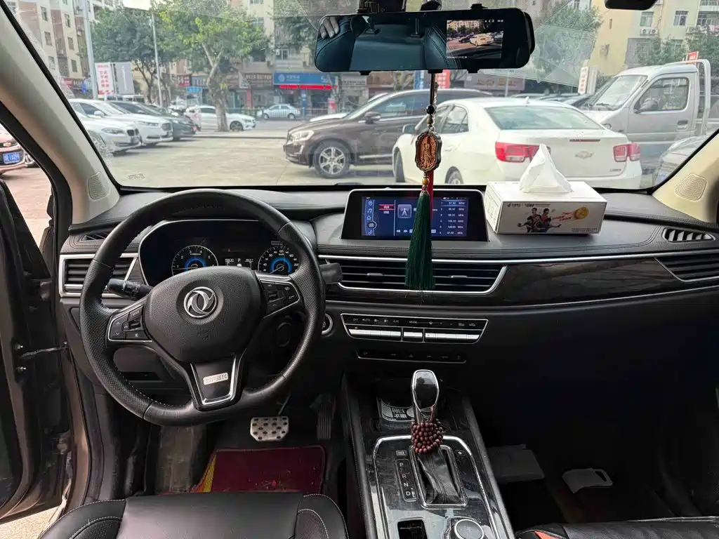 Fengguang Fengguang 580 — миниатюра 3