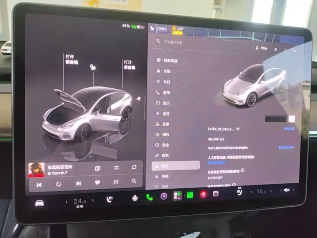 Tesla Model Y — миниатюра 6