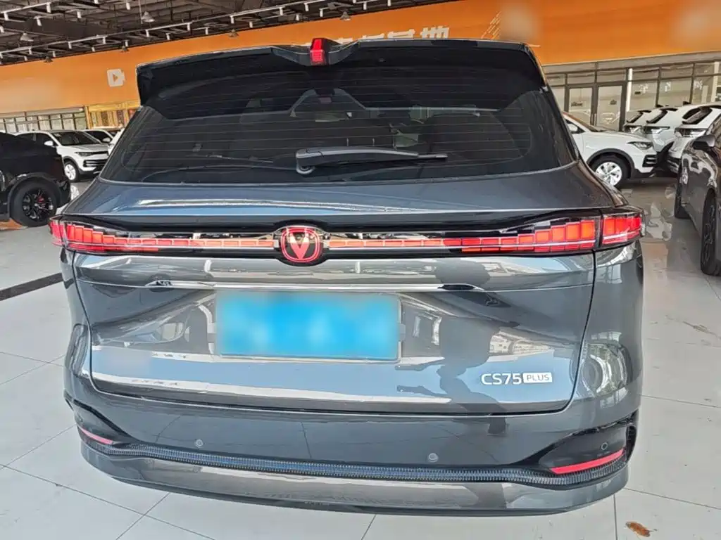 Changan CS75 PLUS — миниатюра 6
