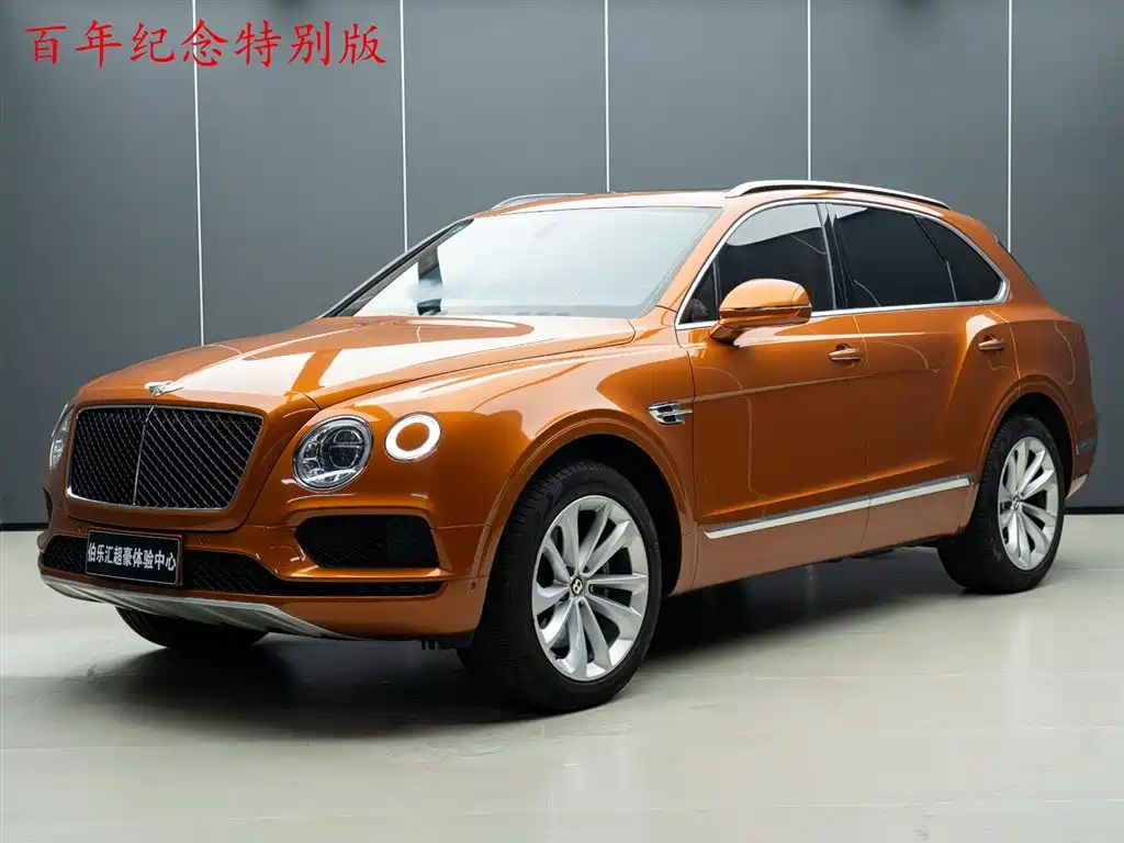 Bentley Bentayga 2019