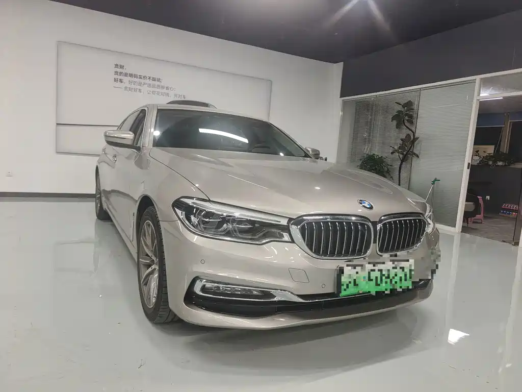 BMW 5 Series New Energy — миниатюра 2