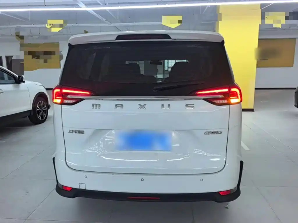 MAXUS G50 — миниатюра 6