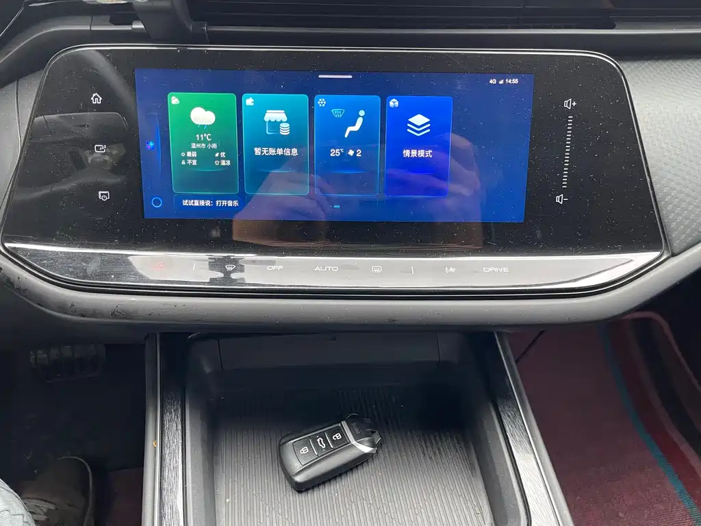 DONGFENG YI HYUN MAX