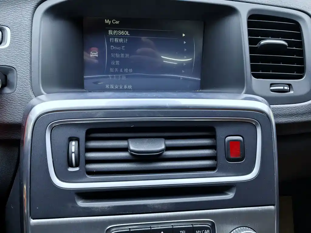 Volvo S60 — миниатюра 23