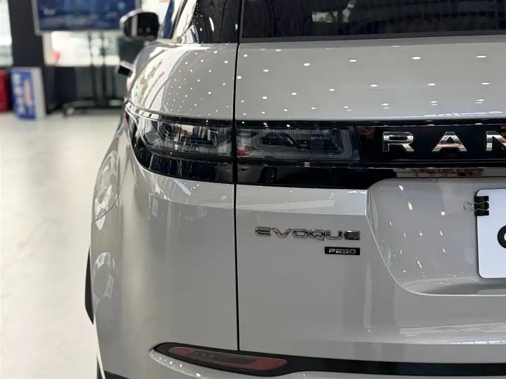 LAND ROVER RANGE ROVER AURORA