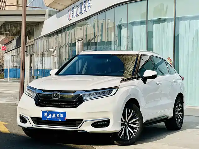 HONDA CROWN ROAD 2020