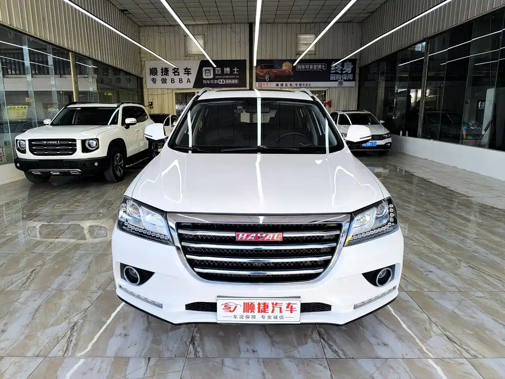 HAVAL H2