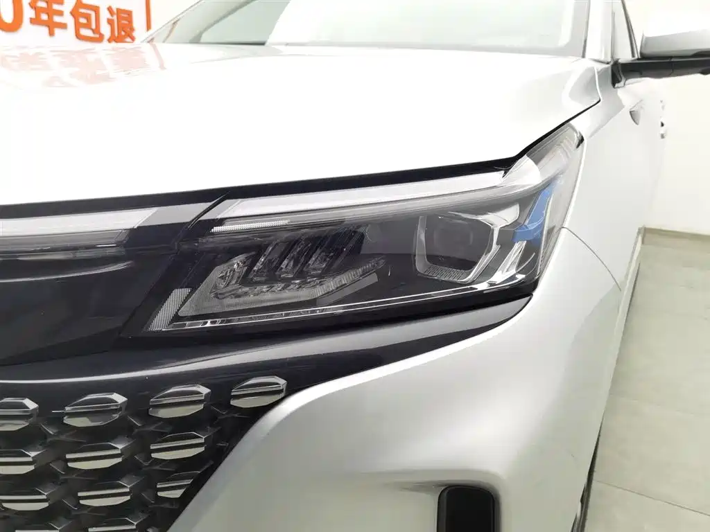 BLUE ELECTRIC BLUE ELECTRIC E5