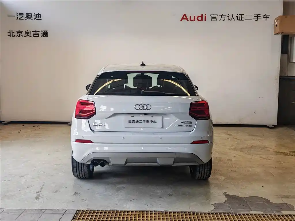 Audi Q2L — миниатюра 16