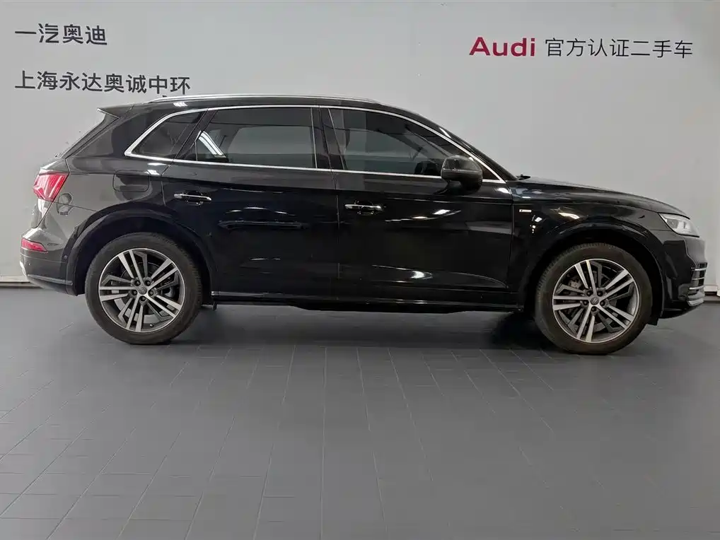 Audi Q5L 2020 45 TFSI Premium Fashion
