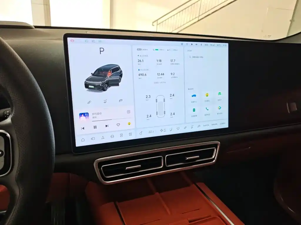 Li Auto Li L9 — миниатюра 13