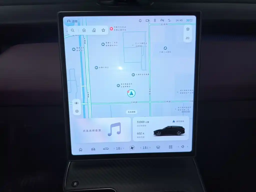 NIO ET5T — миниатюра 13