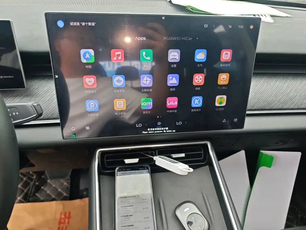 Fulwin Fengyun T9 — миниатюра 13