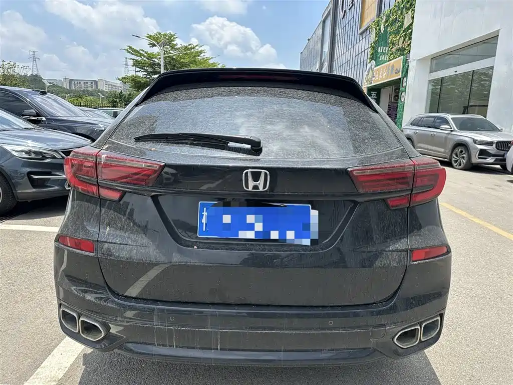Honda Avancier 2020
