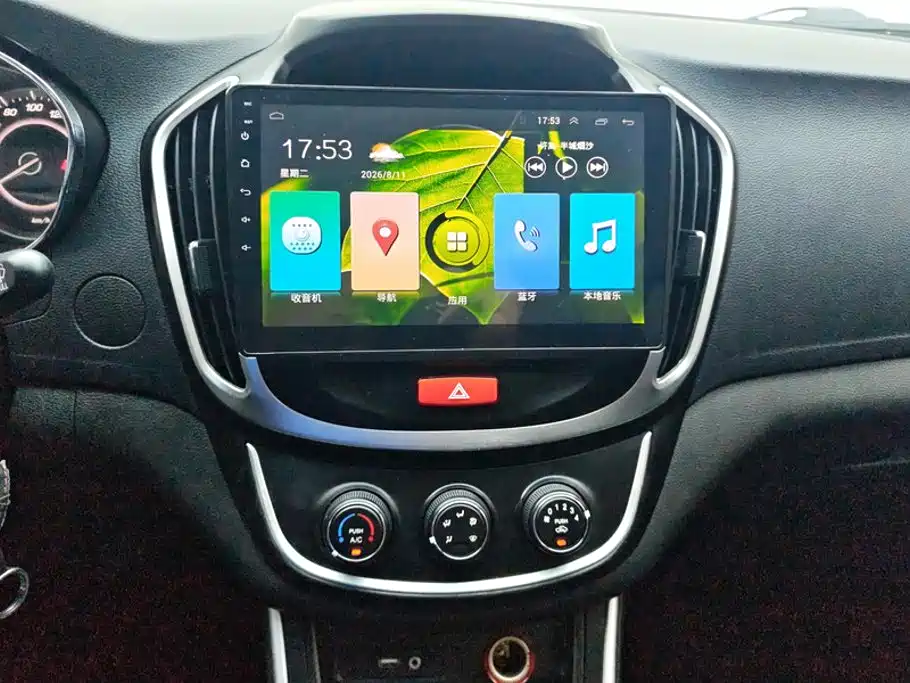 Baojun 560 — миниатюра 13