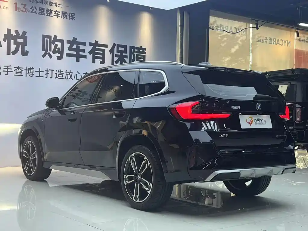 BMW X1 — миниатюра 16