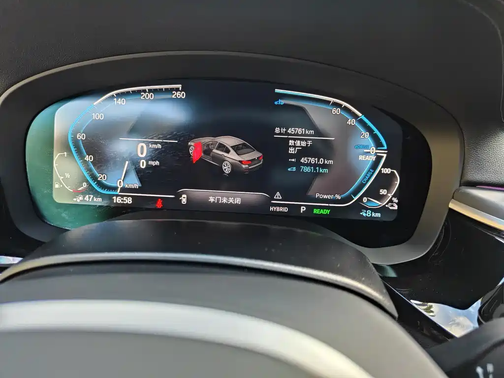 BMW 5 SERIES NEW ENERGY